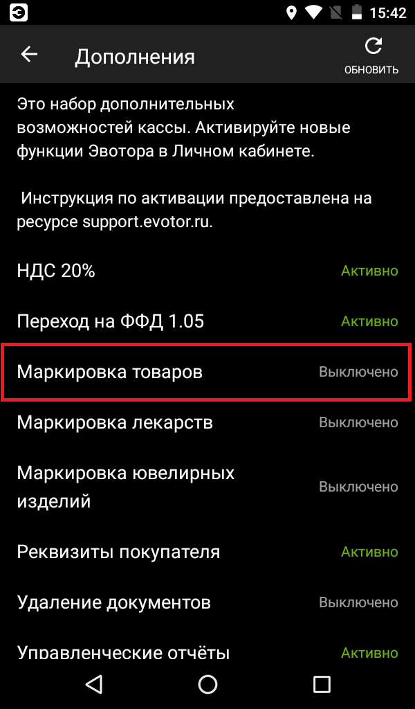 Screenshot_20221017-1542181.png