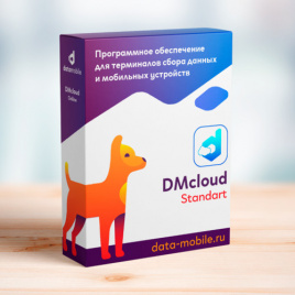 DMcloud: DataMobile Стандарт