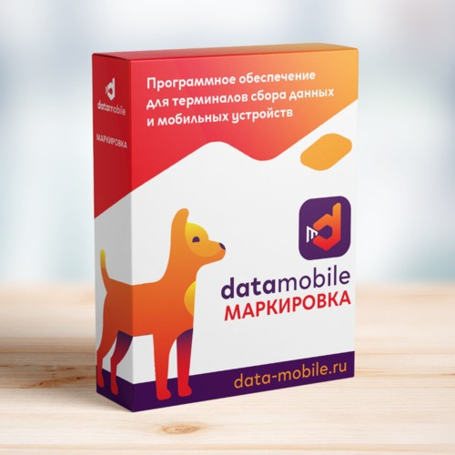 DataMobile Маркировка фото 1