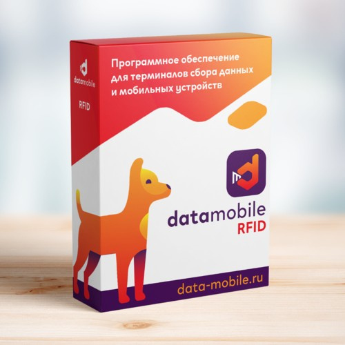 DataMobile Pro RFID фото 1