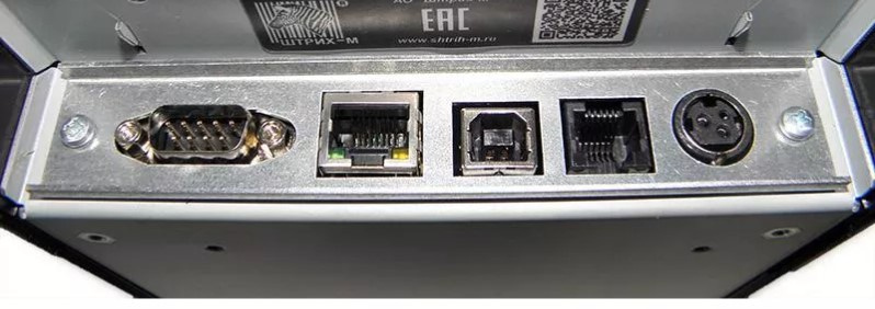 ШТРИХ-М-01Ф фото 2