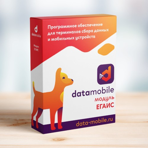 Дополнительные модули DataMobile фото 2