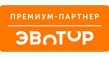 Эвотор