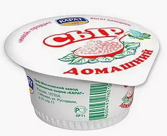 Разъяснение по сырам со сроком до 40суток