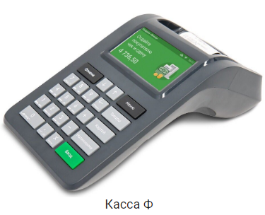 В реестр ФФД 1.2 добавлена ККТ "Касса Ф" !!!